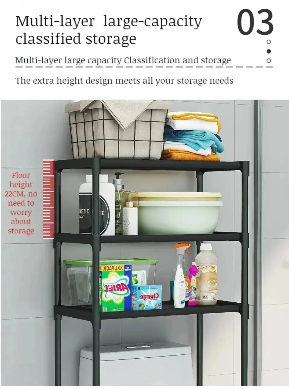 Multi-Layer Floor Standing Over the Toilet / Washer Storage Rack - Homes Must Haves