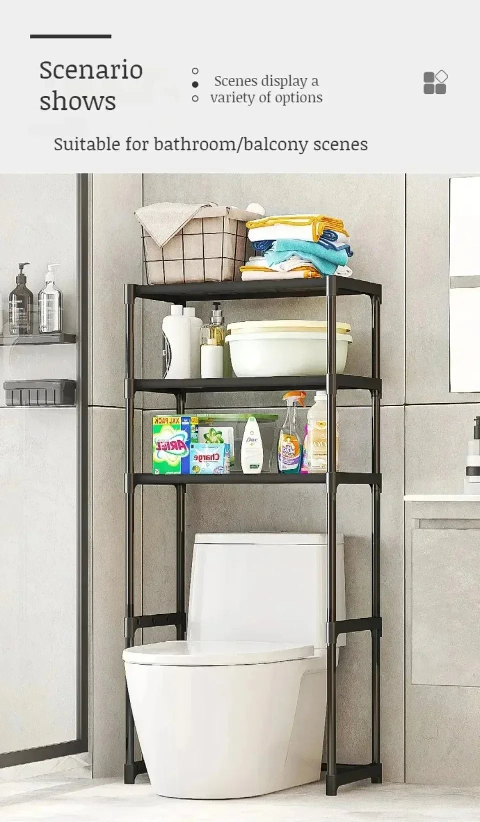 Multi-Layer Floor Standing Over the Toilet / Washer Storage Rack - Homes Must Haves