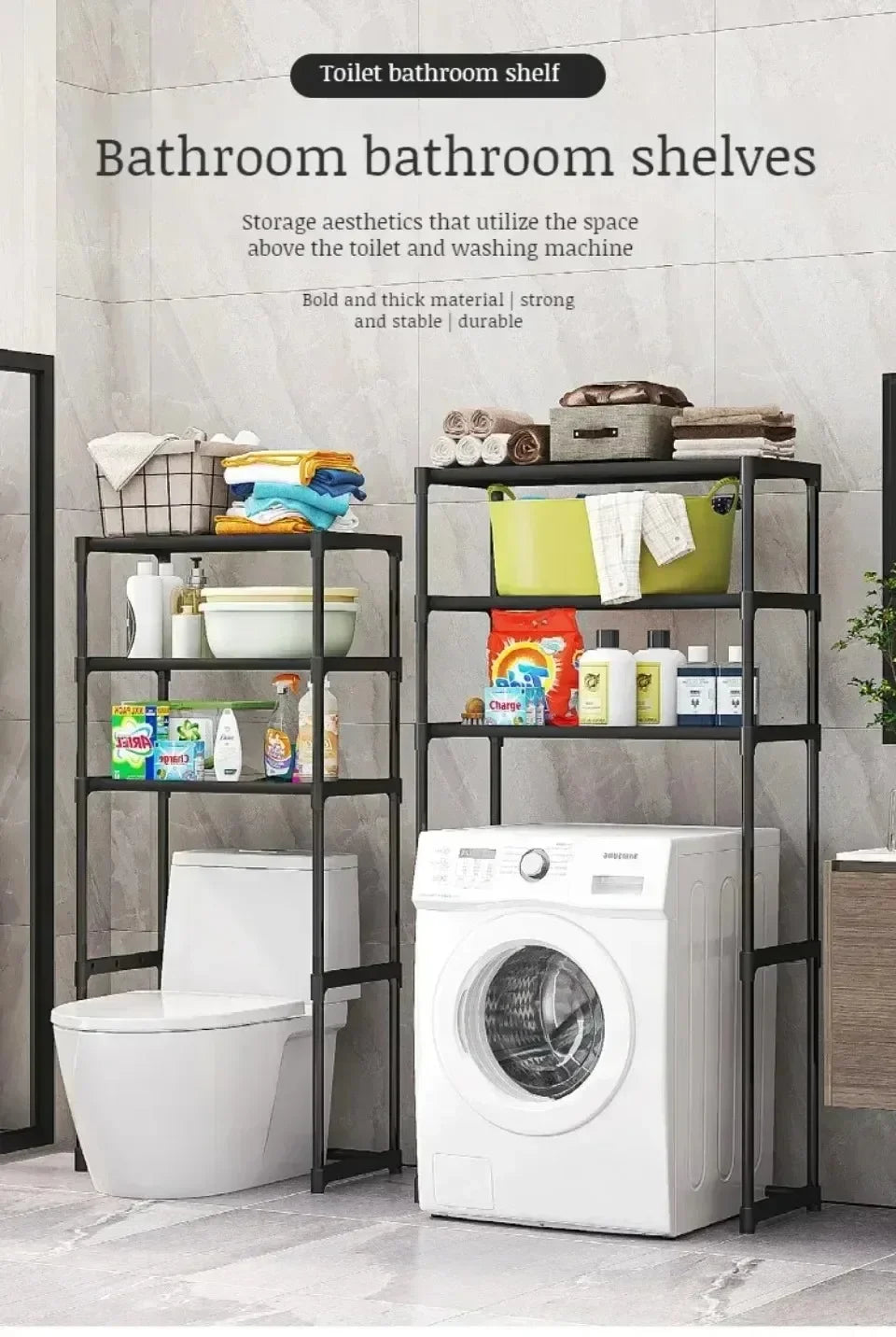 Multi-Layer Floor Standing Over the Toilet / Washer Storage Rack - Homes Must Haves